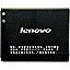 Mobile Battery For Lenovo BL-171